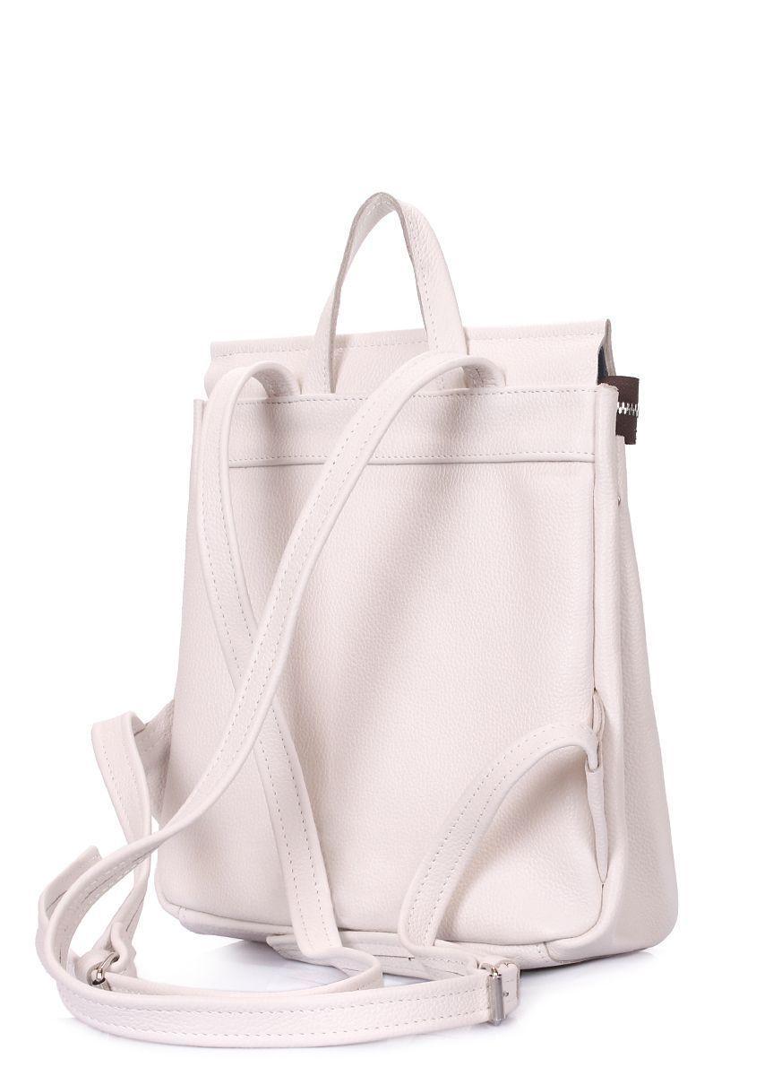 Рюкзак женский кожаный POOLPARTY Venice бежевый