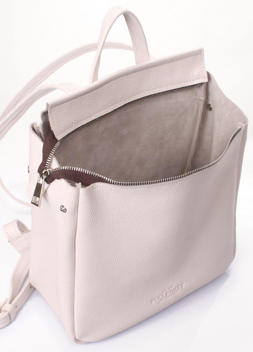 Рюкзак женский кожаный POOLPARTY Venice бежевый