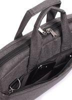 Сумка для ноутбука POOLPARTY Laptop темно-серая