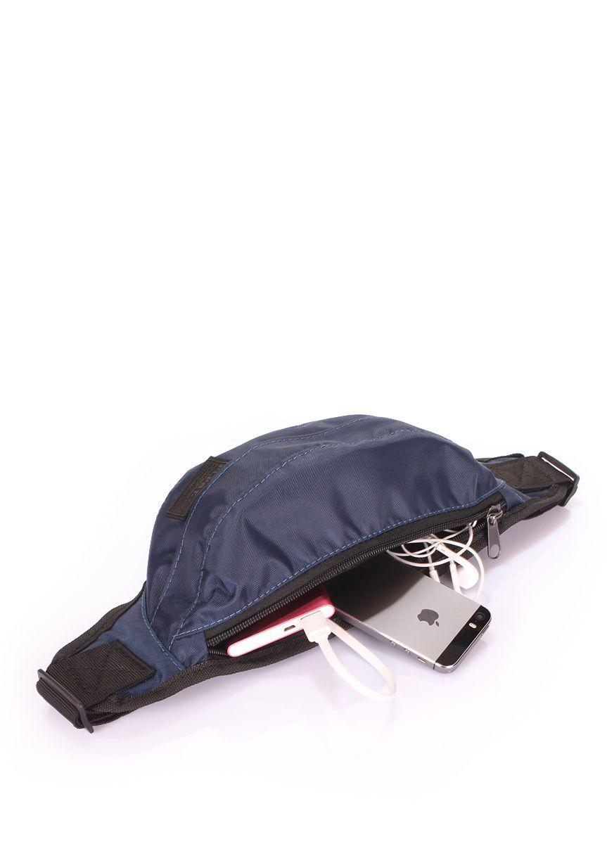 Сумка-бананка POOLPARTY Bumbag синяя