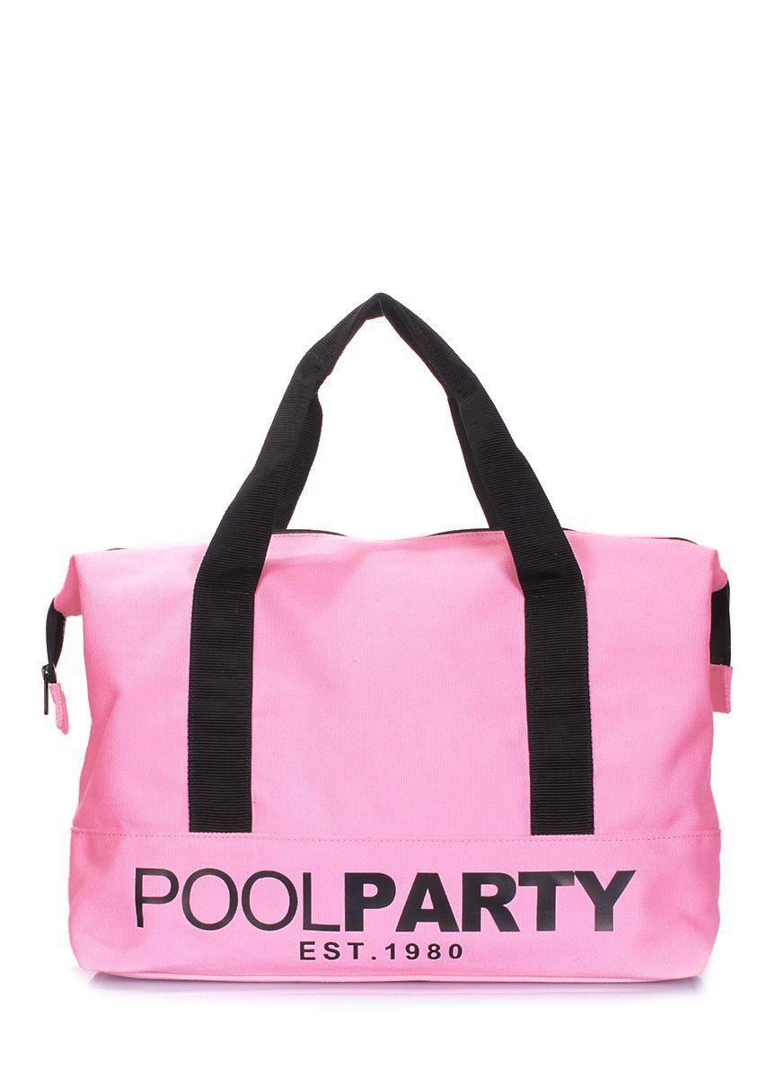 Текстильная сумка POOLPARTY Universal розовая