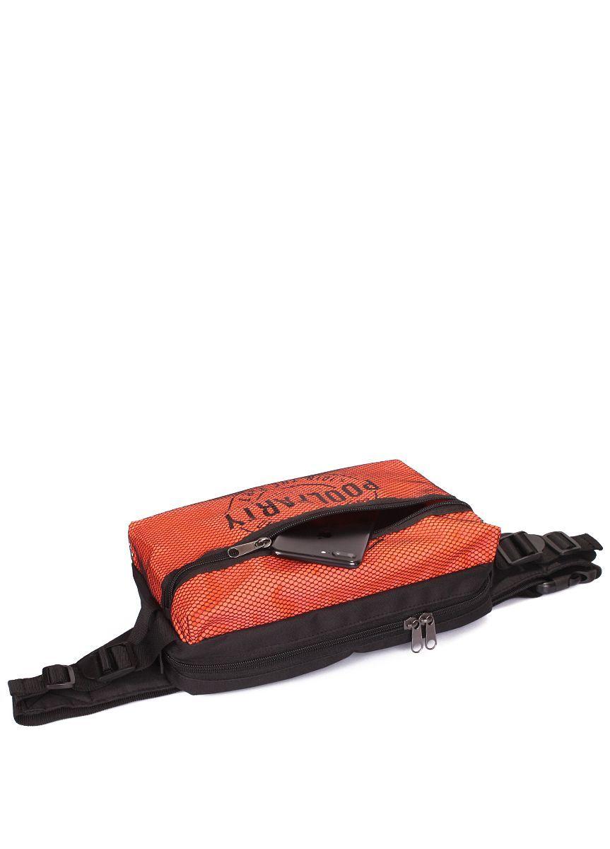 Поясная сумка Хиппек POOLPARTY Web оранженвый