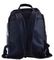 Рюкзак YES Weekend YW-12