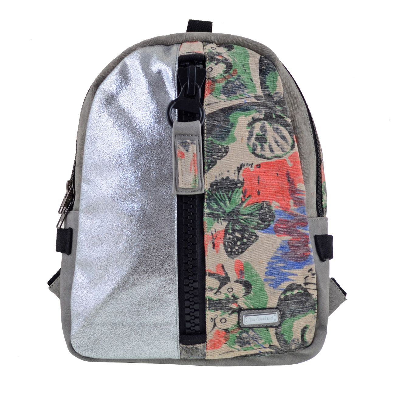 Рюкзак YES Weekend YW-46 «Doppio»