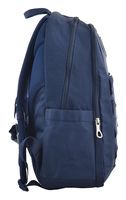 Рюкзак молодежный YES  OX 348, 45*30*14, синий