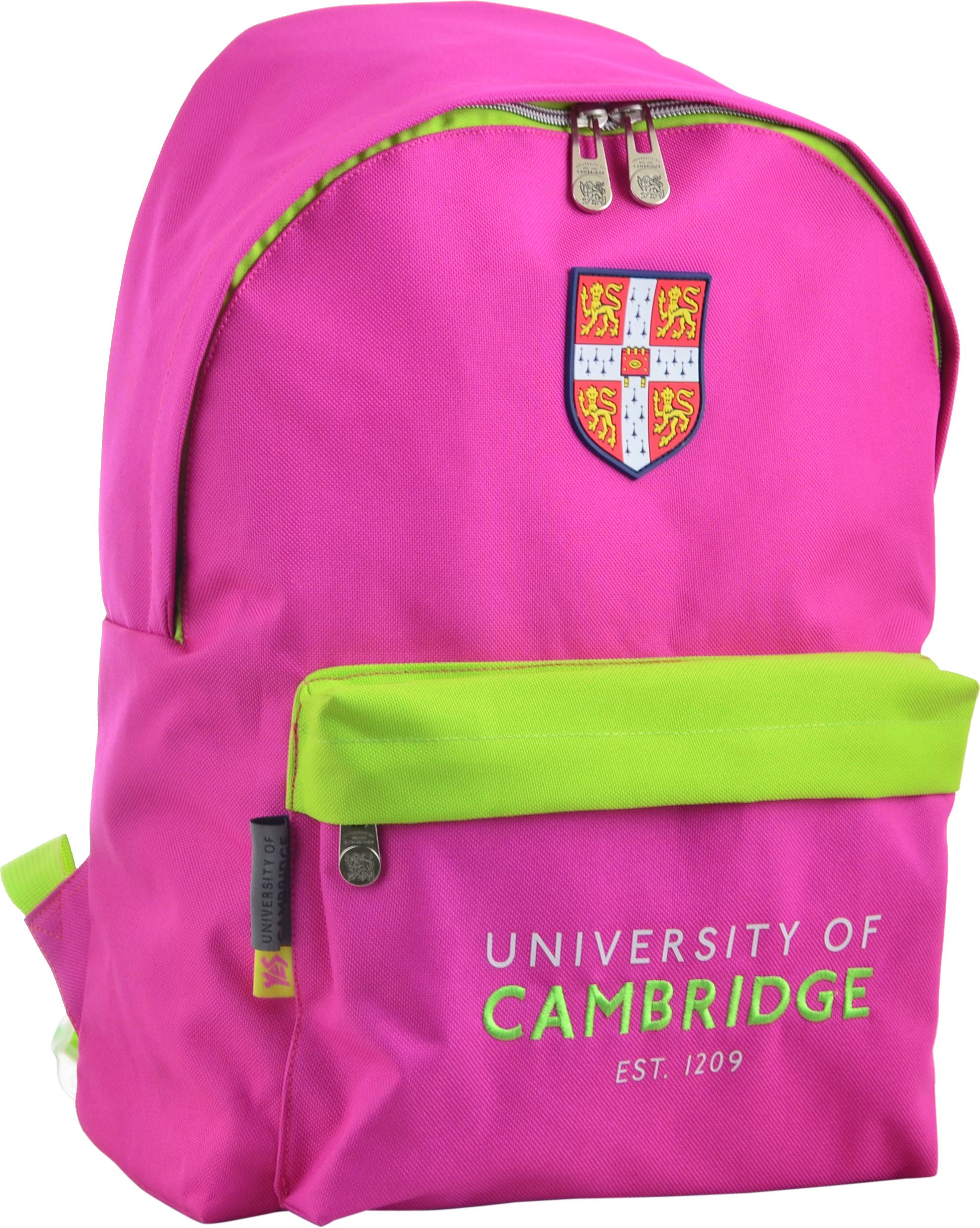 Рюкзак молодежный YES  SP-15 Cambridge pink, 41*30*11