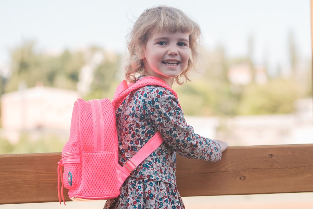 Рюкзак молодежный YES  ST-20 Pink, 26*20*9