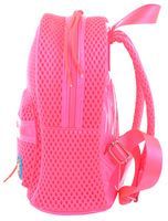 Рюкзак молодежный YES  ST-20 Pink, 26*20*9
