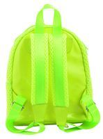 Рюкзак молодежный YES  ST-20 Light green, 26*20*9
