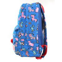 Рюкзак молодежный YES  ST-33 Tory, 35*29*12