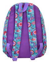 Рюкзак молодежный YES  ST-33 Dreamy, 35*29*12