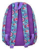 Рюкзак молодежный YES  ST-33 Dreamy, 35*29*12