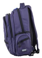 Рюкзак молодежный YES  T-54 Athletic, 43*32*14