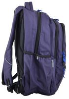 Рюкзак молодежный YES  T-54 Athletic, 43*32*14