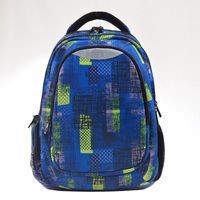 Рюкзак молодежный YES  Т-22 Shape, 45*31*15