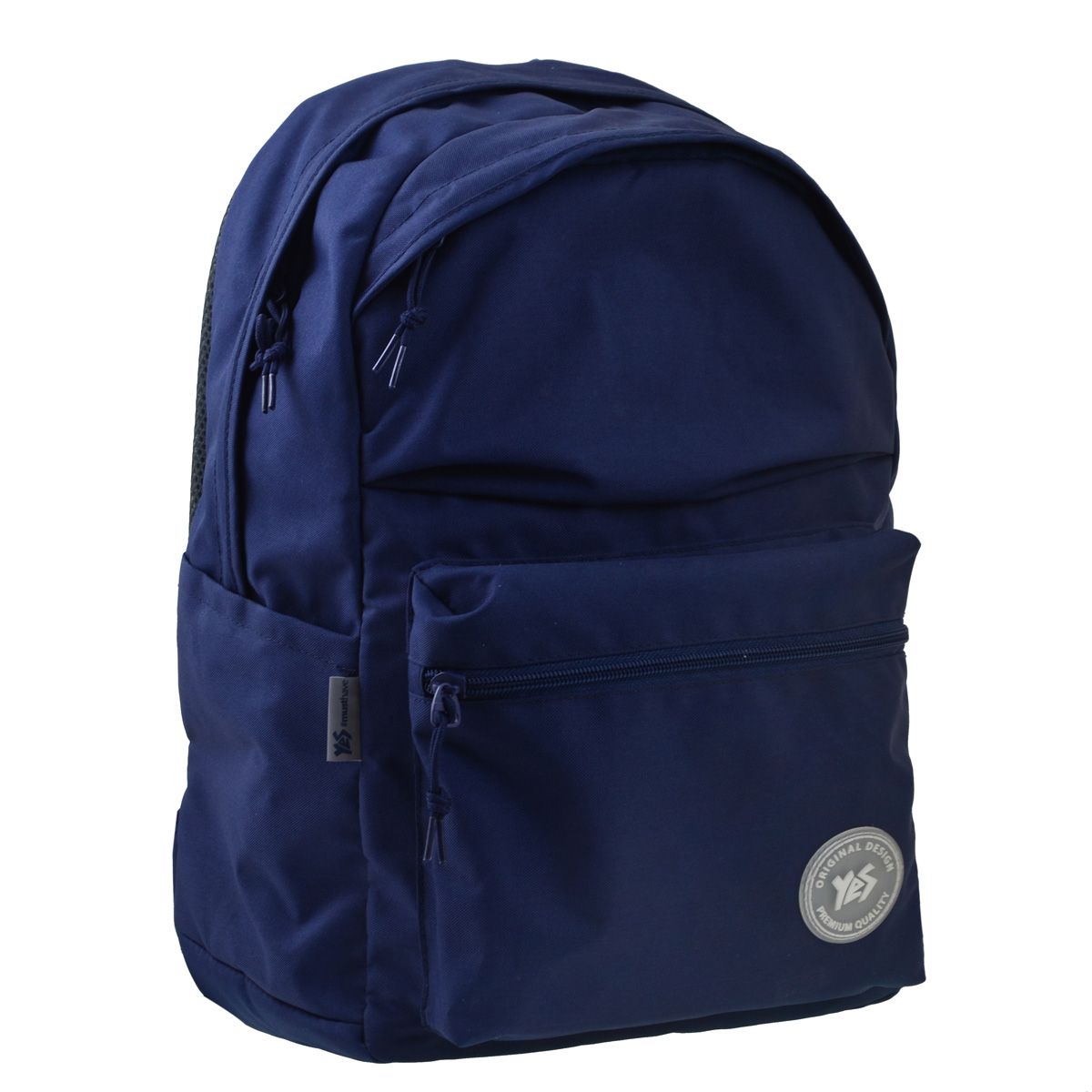 Рюкзак молодежный YES  ST-22 Gray asphalt, 48*31*17.5