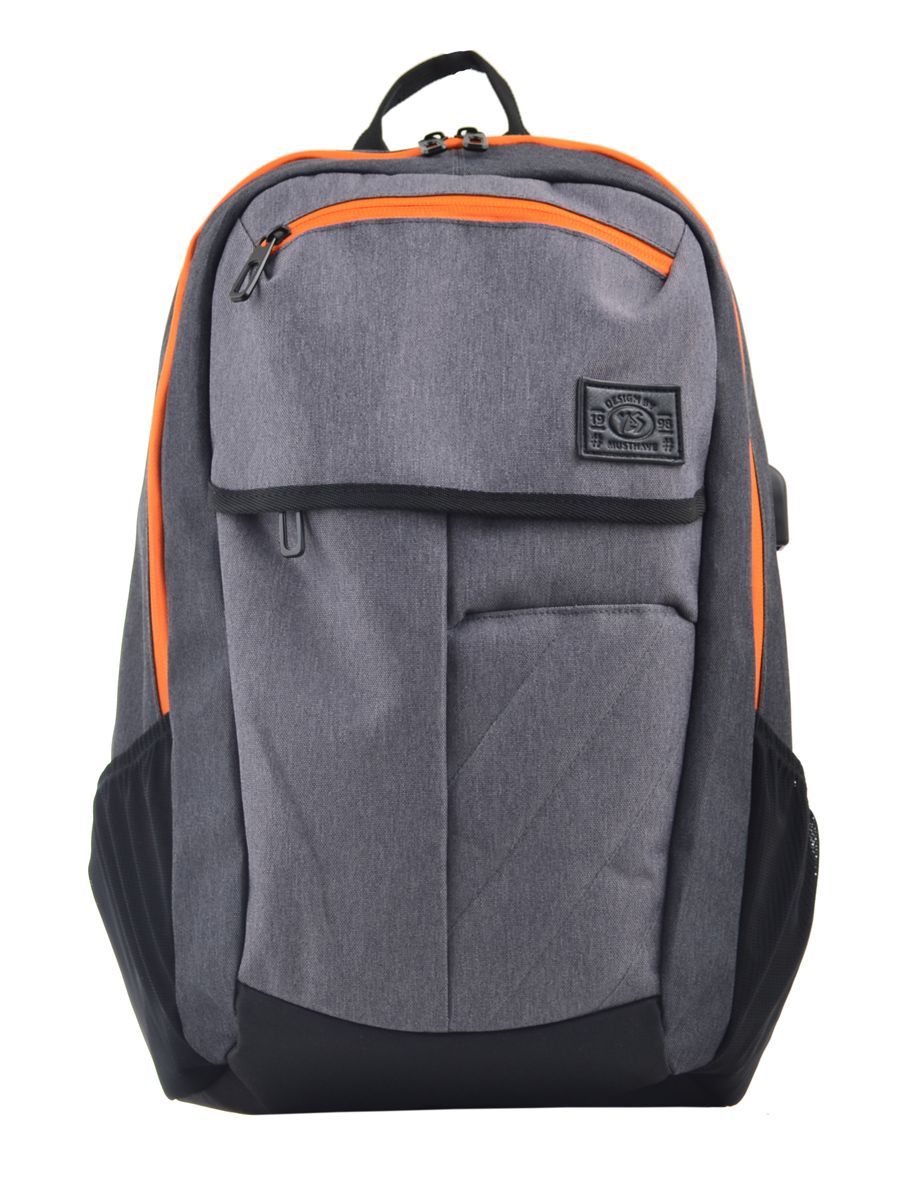 Рюкзак молодежный YES  Thomas, 46*32*17