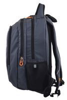 Рюкзак молодежный YES  Т-22 Smile, 45*31*15