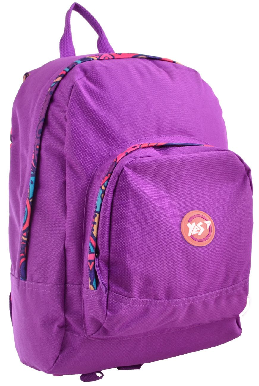 Рюкзак молодежный YES ST-41 "Burgundy"