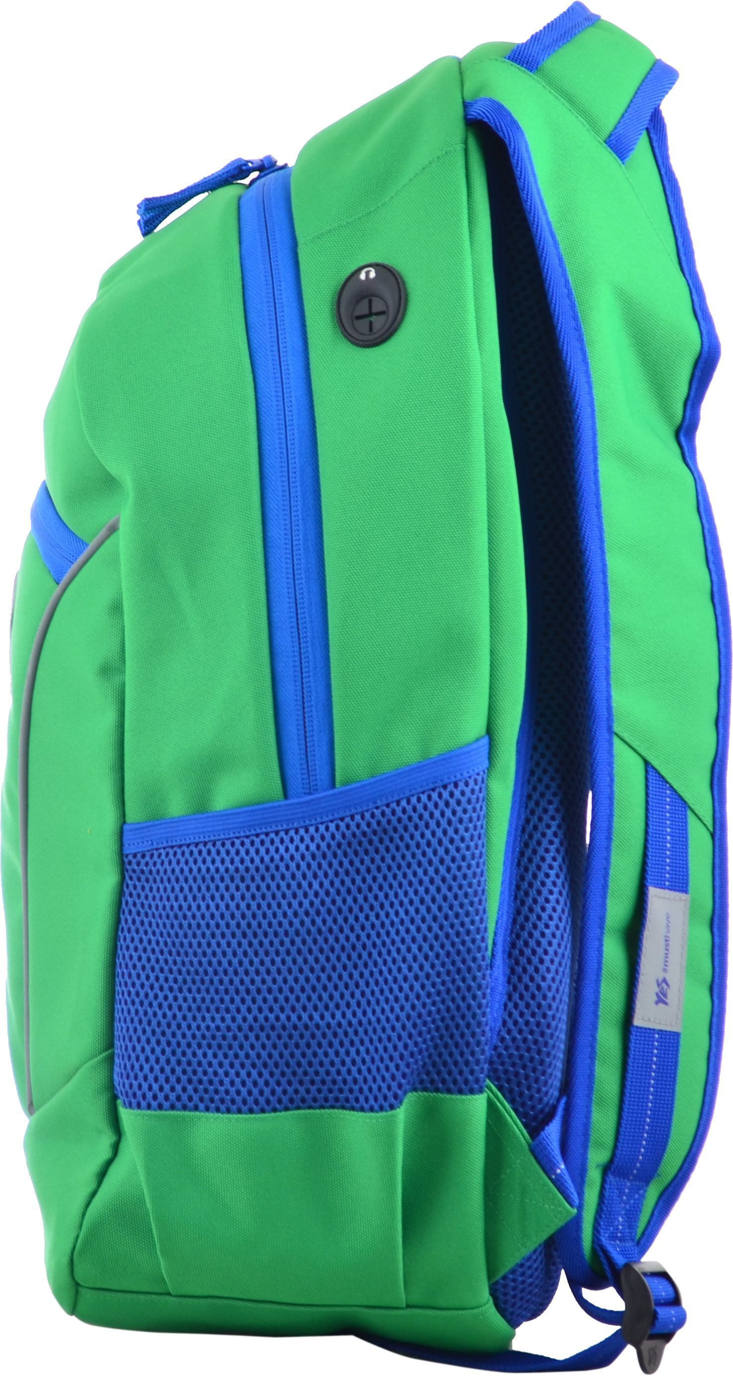 Рюкзак молодежный YES  Т-39 Coolness, 48*30*16