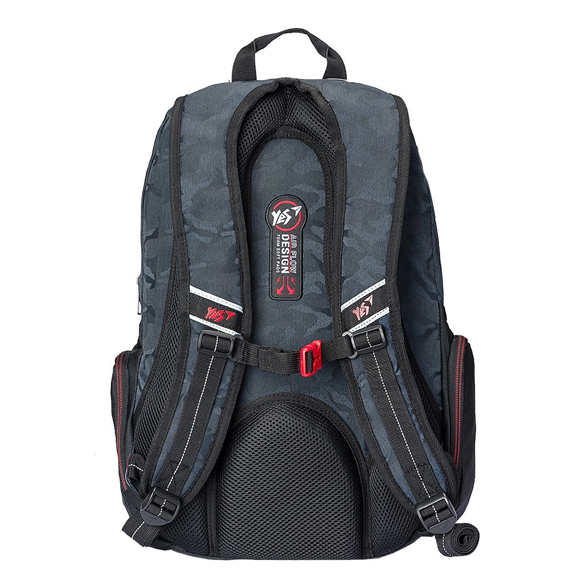 Рюкзак YES T-87 "Gap"