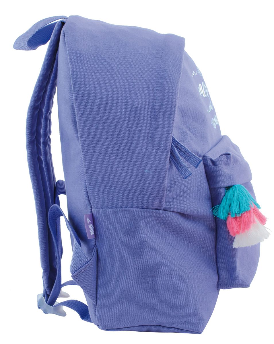 Рюкзак молодежный YES  ST-30 "Mermaid"