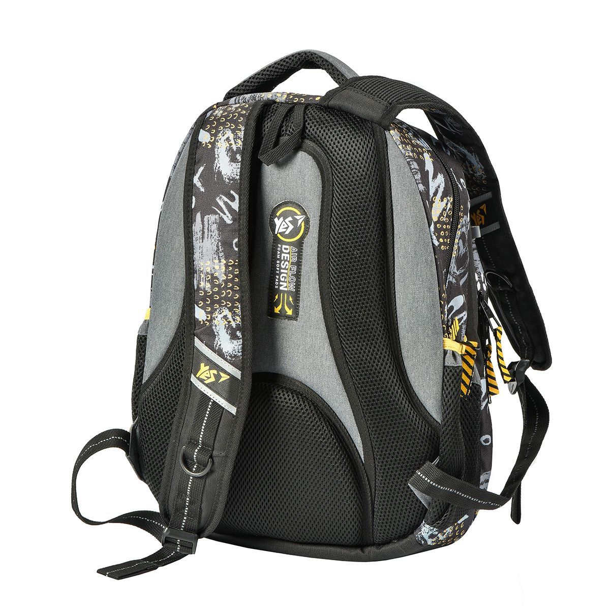 Рюкзак молодежный YES T-45  "Graffiti" Revolution