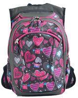 Рюкзак молодежный YES  Т-29 Ginger, 47*38*23