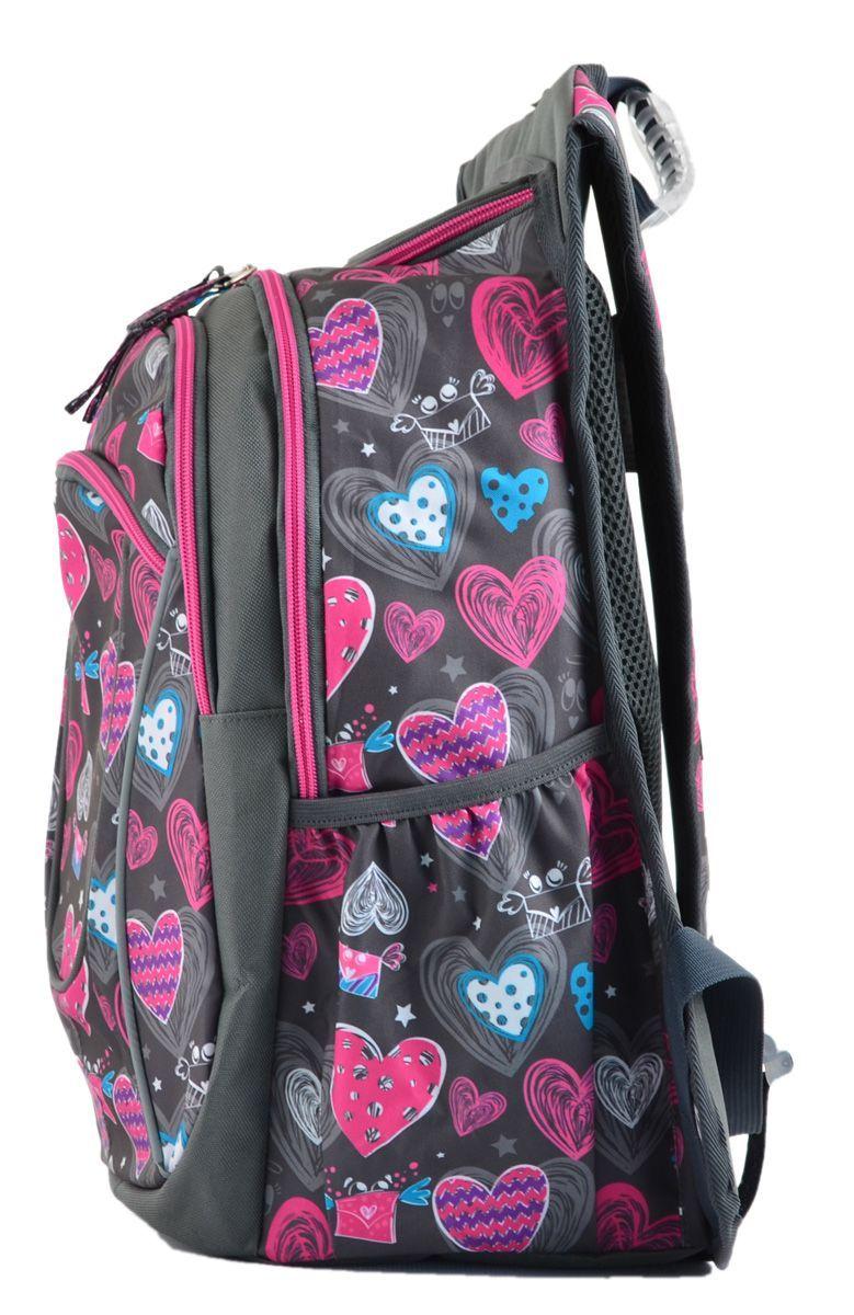 Рюкзак молодежный YES  Т-29 Ginger, 47*38*23