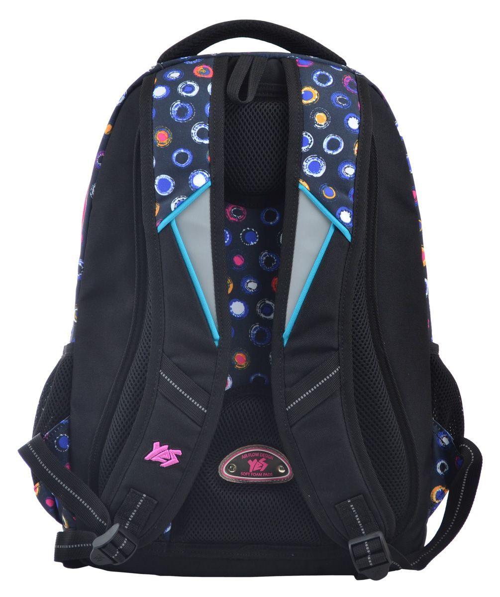 Рюкзак молодежный YES  Т-43 Glare, 42*30*14