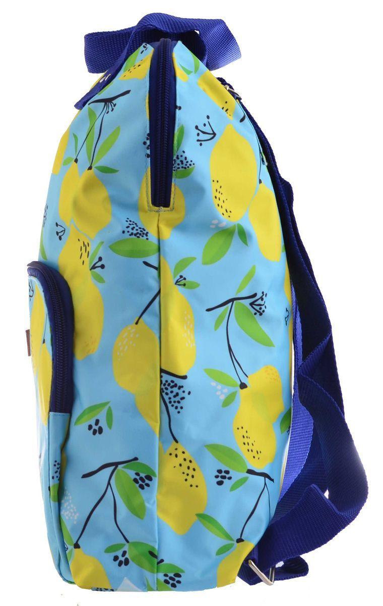 Рюкзак YES ST-26 "Citrus"