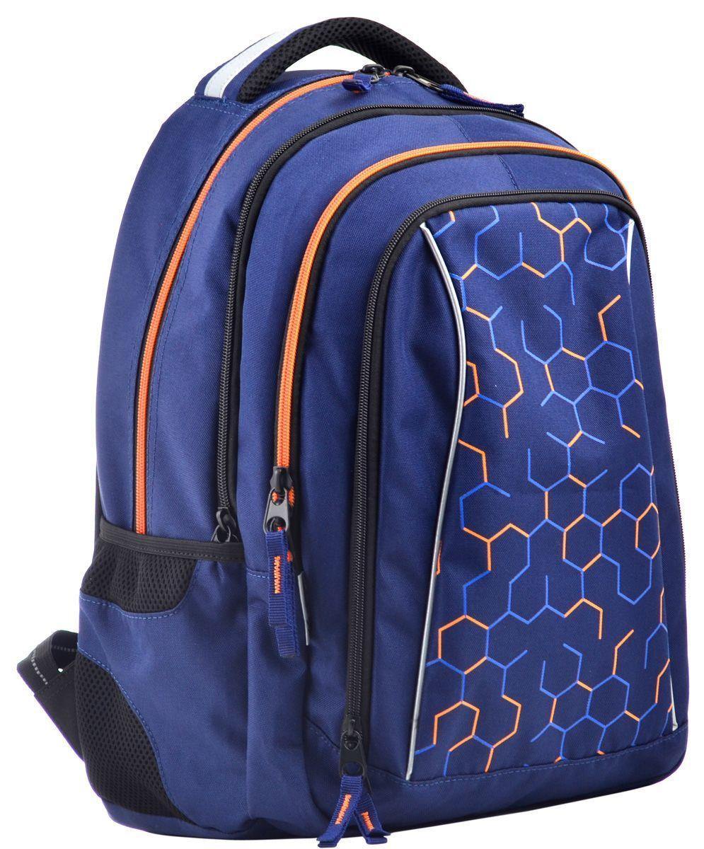 Рюкзак молодежный YES  Т-51 Gears, 41*31*15