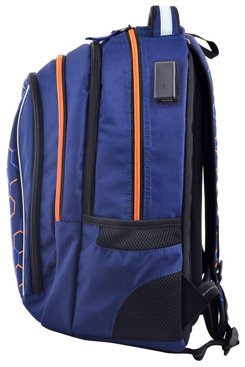 Рюкзак молодежный YES  Т-51 Gears, 41*31*15