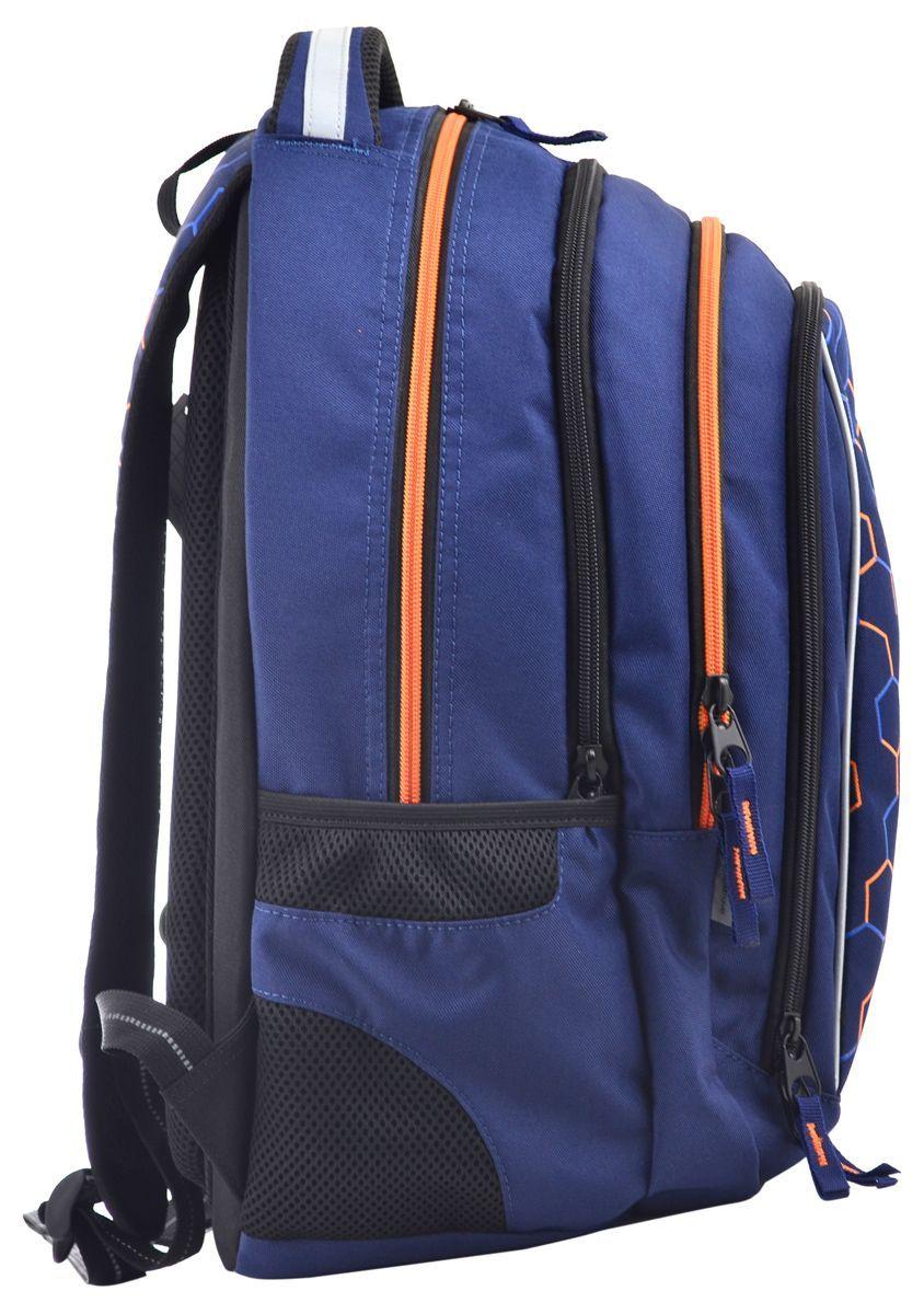 Рюкзак молодежный YES  Т-51 Gears, 41*31*15