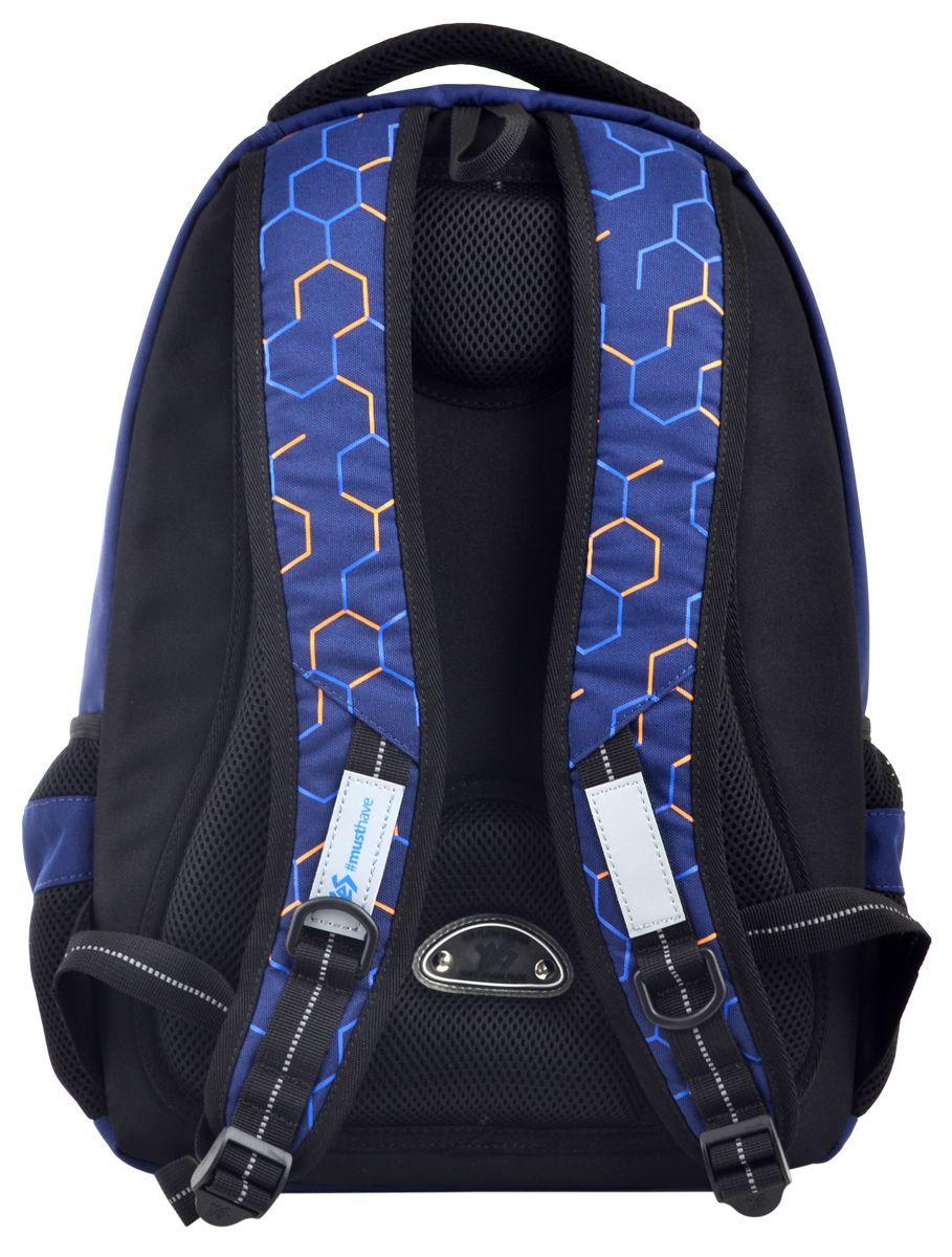 Рюкзак молодежный YES  Т-51 Gears, 41*31*15