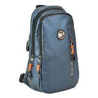 Рюкзак YES TS-92 "Past all mini"