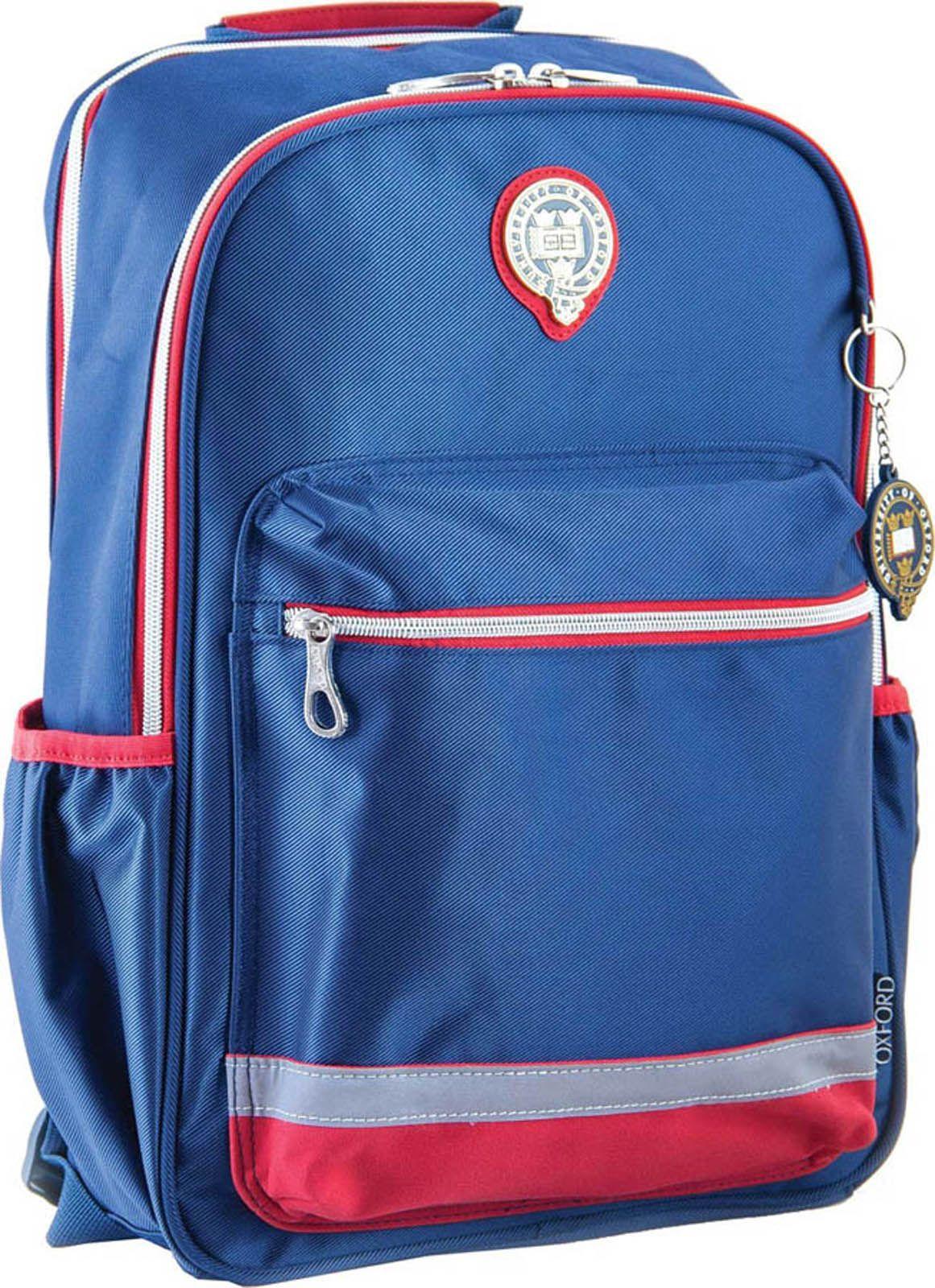 Рюкзак подростковый YES  OX 329, синий. 28*42*15