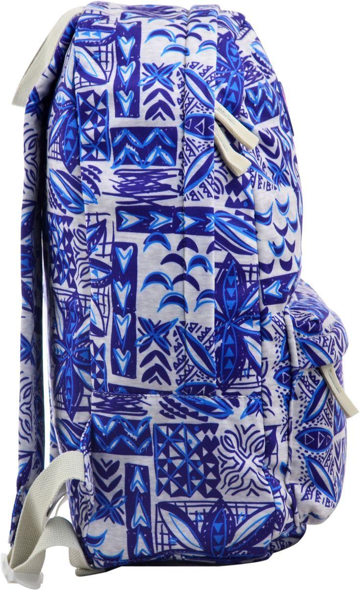 Рюкзак молодежный YES  ST-31 Grain, 44*28*14