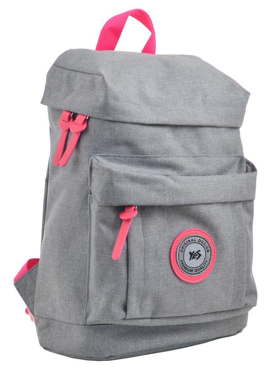 Рюкзак молодежный YES  ST-25 Neutral grey, 35*25*12.5