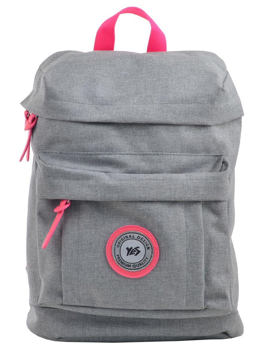 Рюкзак молодежный YES  ST-25 Neutral grey, 35*25*12.5