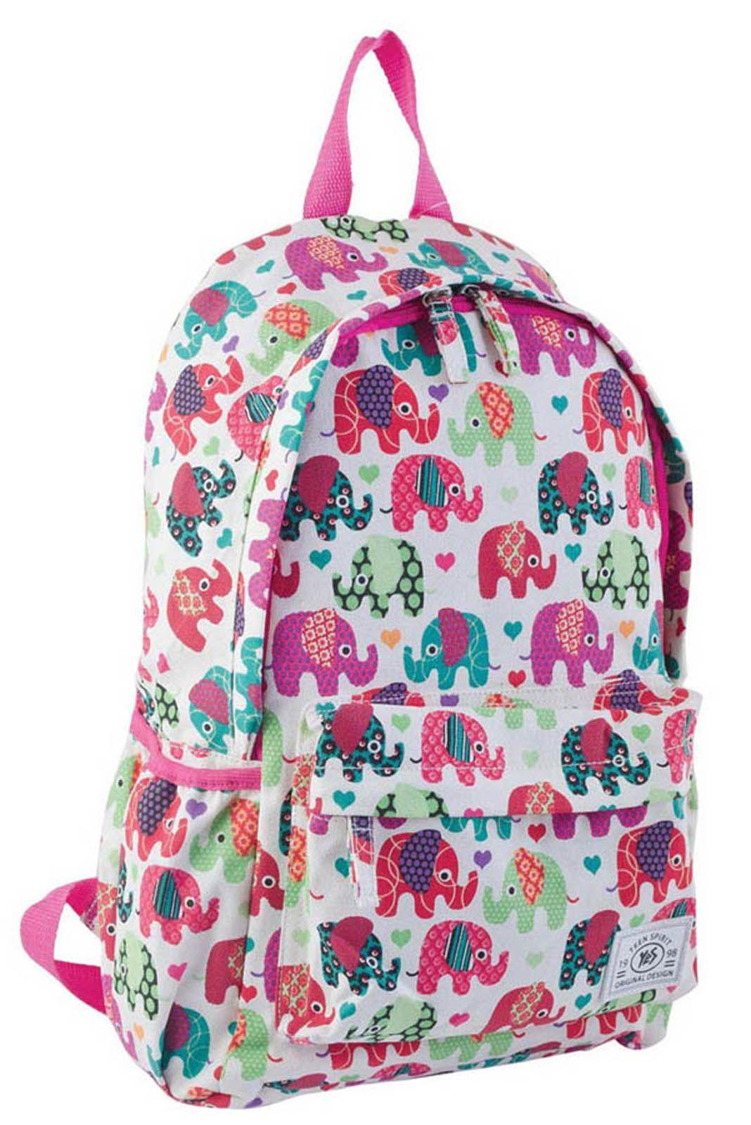 Рюкзак подростковый YES  ST-15 Elephant, 40*26.5*13