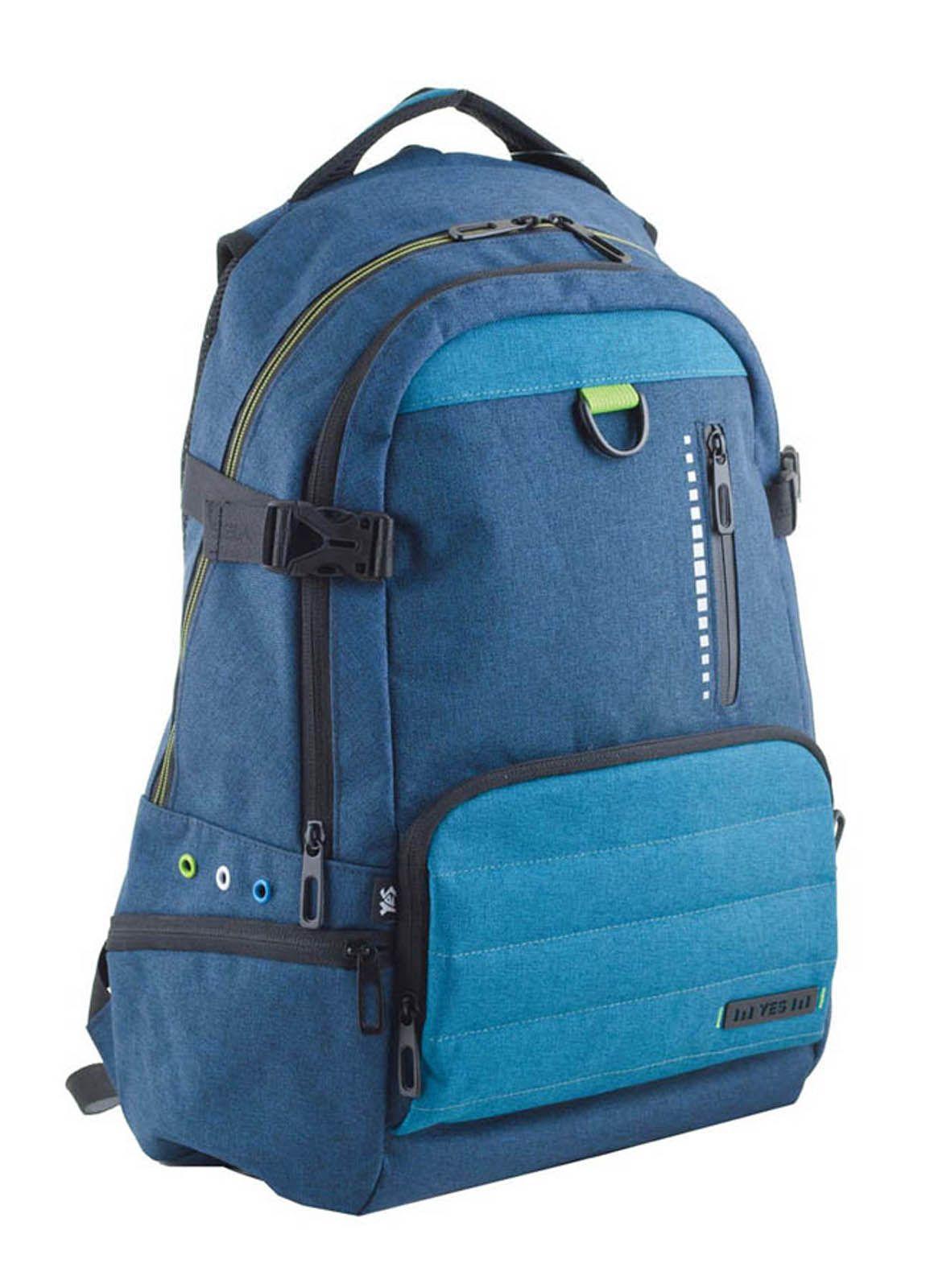 Рюкзак подростковый YES  T - 35 Carter, 49*33*14.5