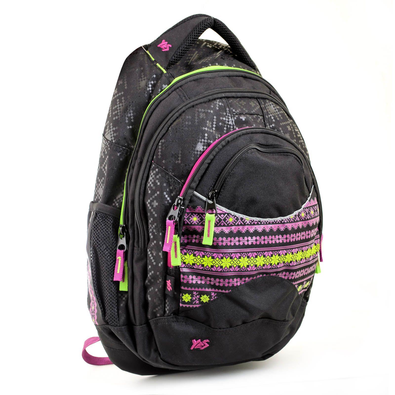 Рюкзак подростковый YES  Т-12 "Ethno", 46,5*33*15см