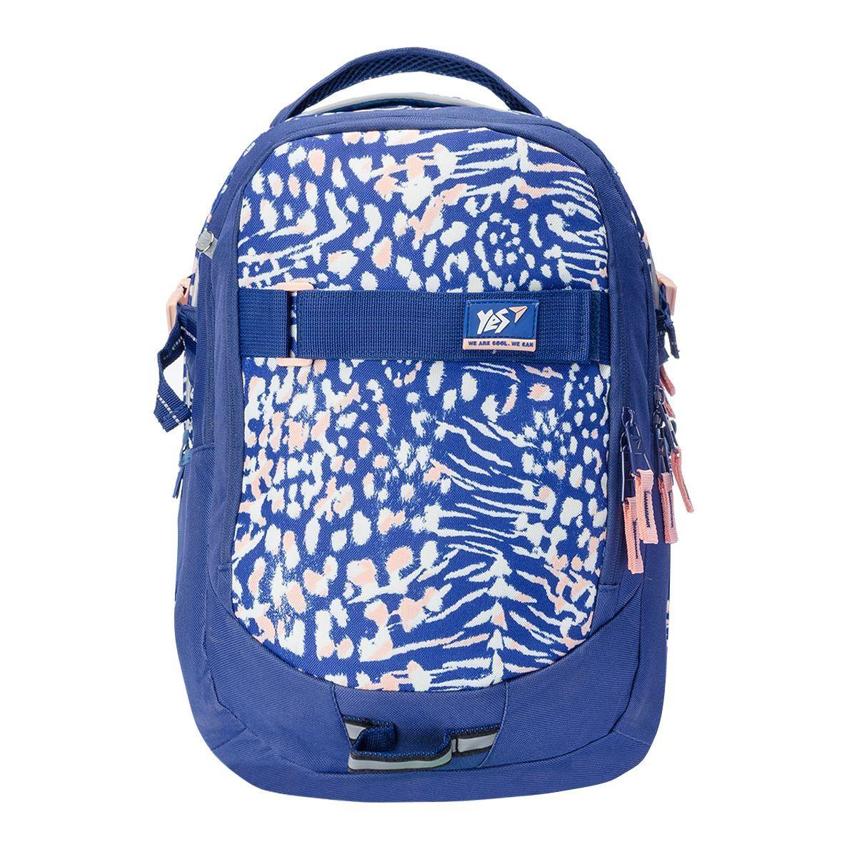 Рюкзак молодежный YES T-59  "Starting", синий