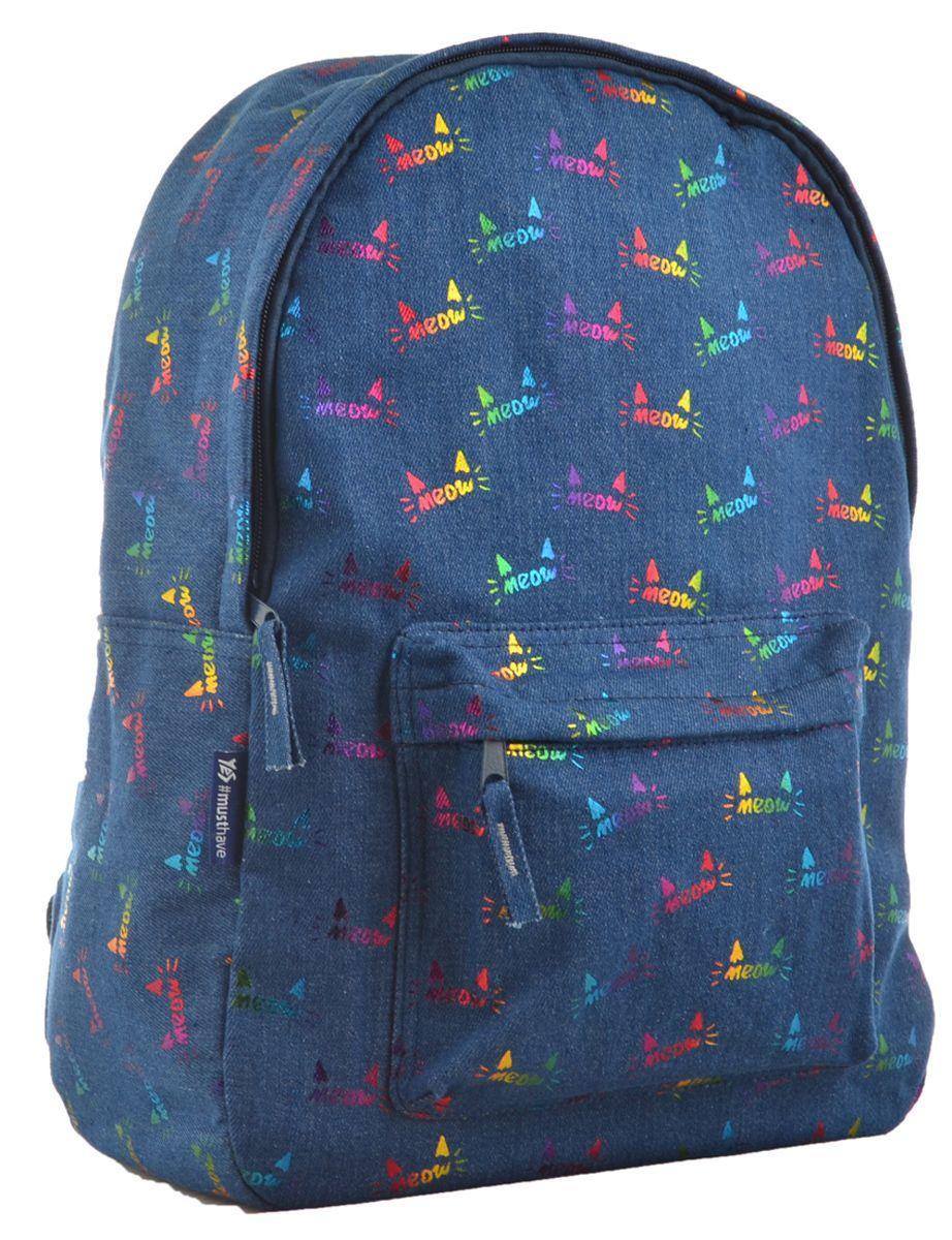 Рюкзак молодежный YES  ST-18 Jeans Meow, 41*30*13.5
