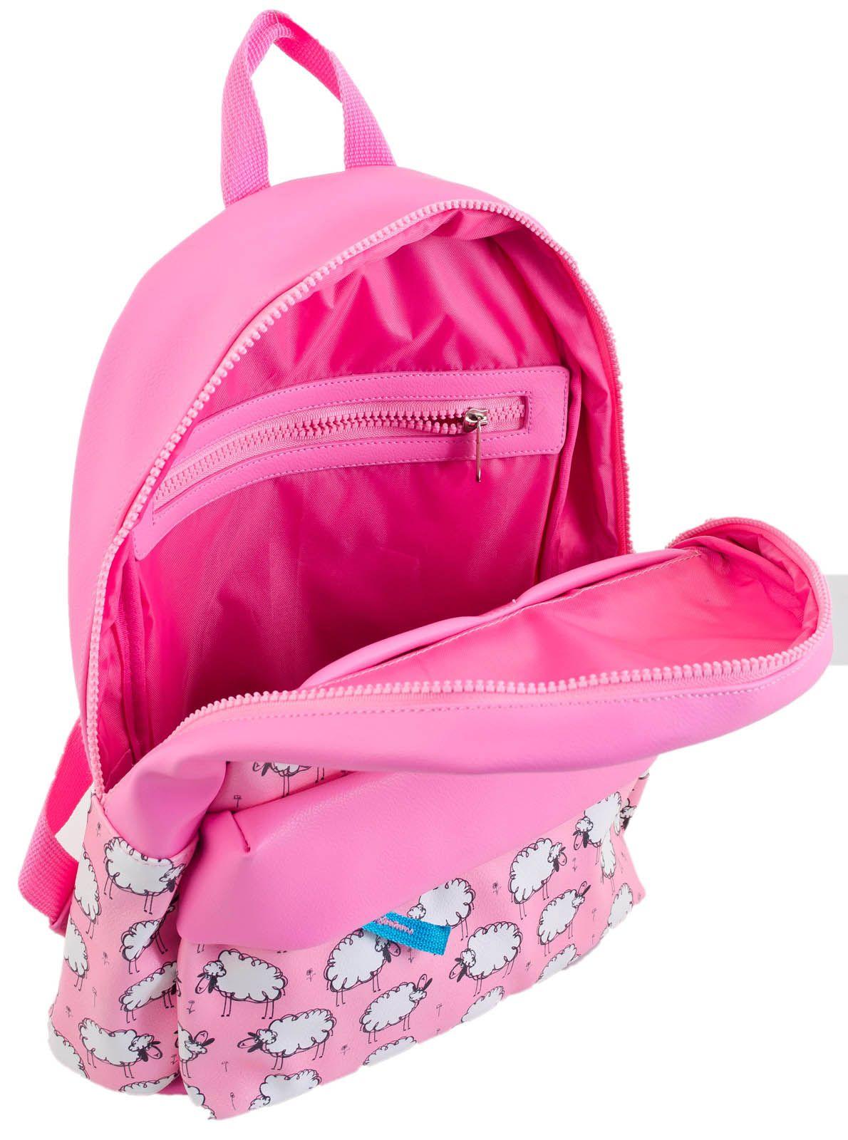 Рюкзак подростковый YES ST-28 Pasture, 35*27*13