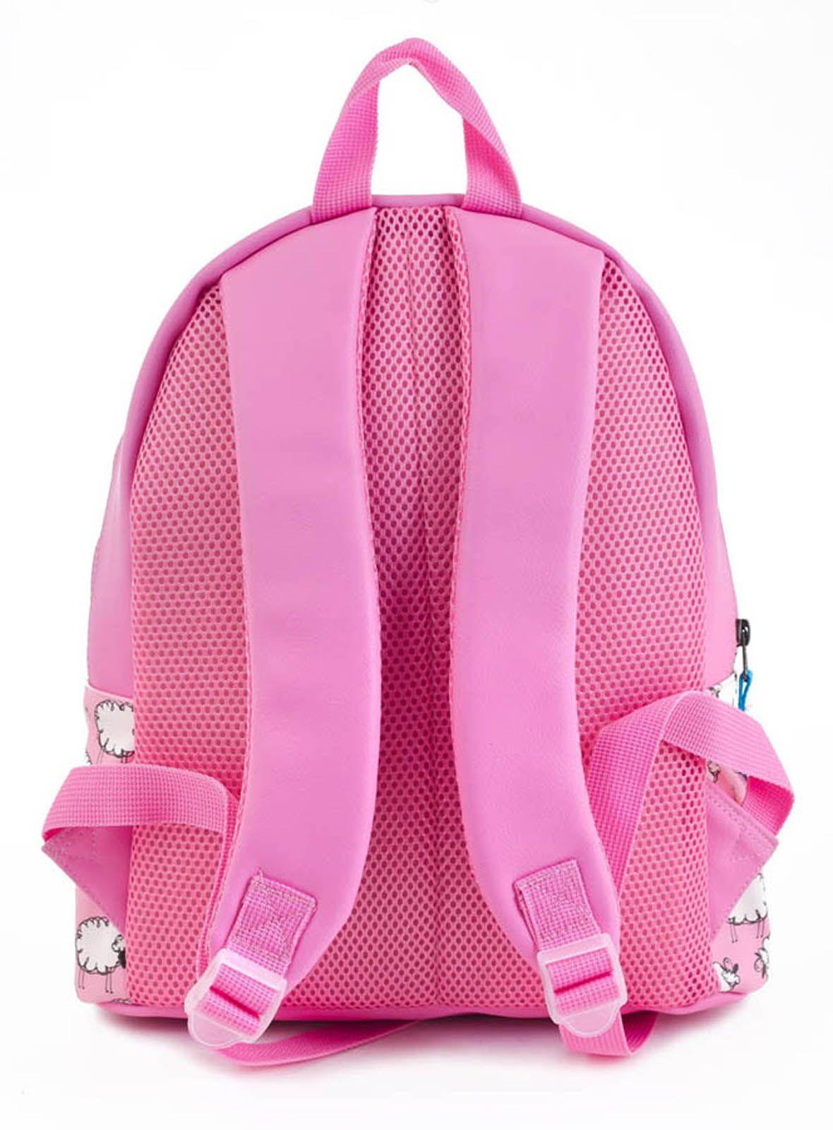 Рюкзак подростковый YES ST-28 Pasture, 35*27*13