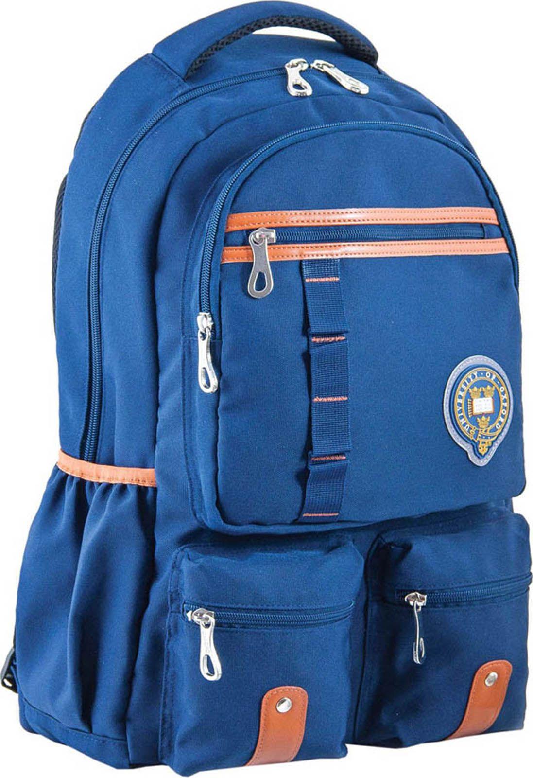 Рюкзак подростковый YES  OX 292, синий, 30*47*14.5