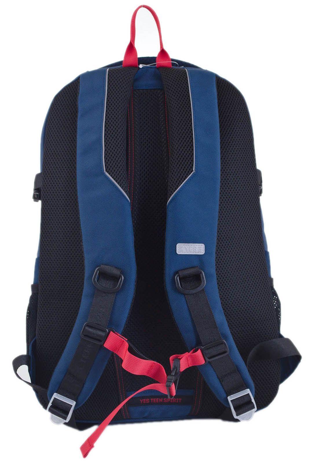 Рюкзак подростковый T -31 Ray, 32*16*48