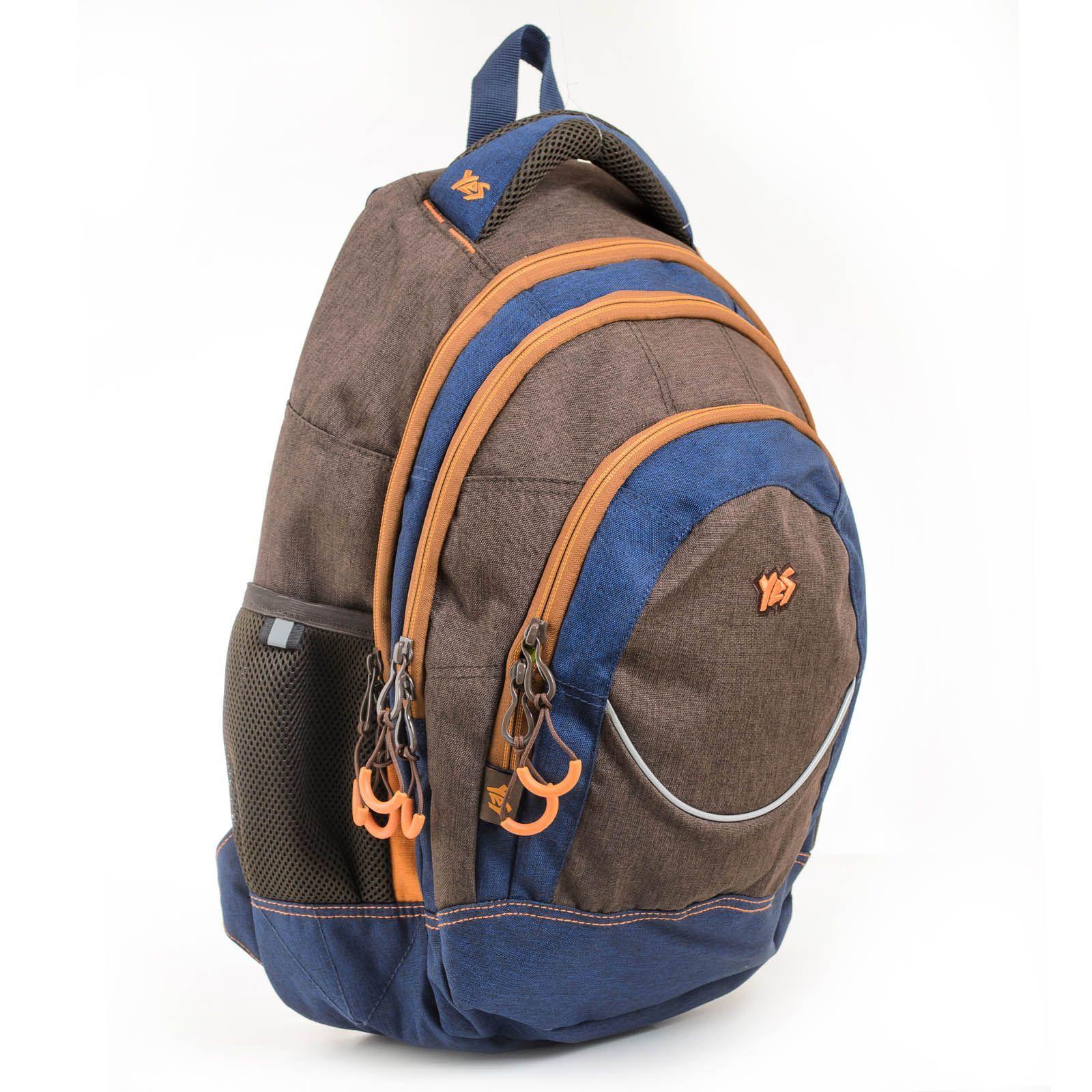 Рюкзак подростковый YES  Т-14 "University", 46.5*33*15см